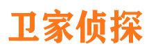 双城市婚姻出轨调查